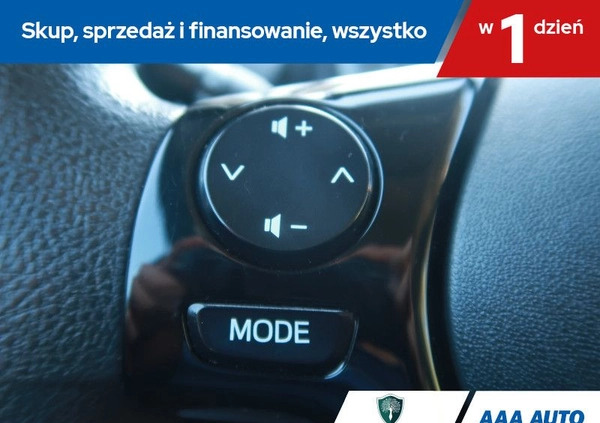 Toyota Aygo cena 38000 przebieg: 79136, rok produkcji 2020 z Rzeszów małe 191